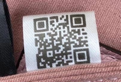 louis vuitton barcode scan|check my Louis Vuitton bag online.